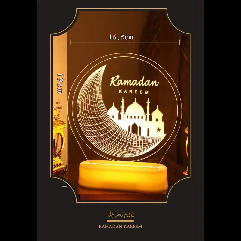 New LED Acrylic Wood Base Warm Ramadan Lights for Kareem Islamic Holiday Lighting Decorations